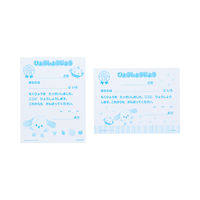 サンスター文具 NEW!スペシャルよくできましたシールセット いないいないばあっ! 2200114B 1セット