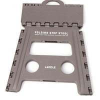 【LAKOLE/ラコレ】 ステップスツール（32cm） チャコール