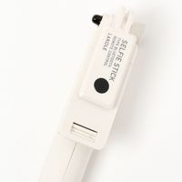 【LAKOLE/ラコレ】 リモコン付き自撮り棒 アイボリー