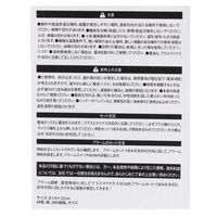 ロングネック置き時計 ブラック LAKOLE/ラコレ