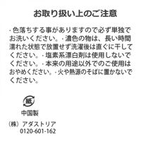 【LAKOLE/ラコレ】 クイックドライグローブ チャコール