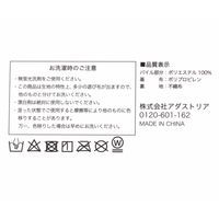 ペーパーホルダーカバー グレー LAKOLE/ラコレ