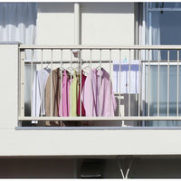 アイメディア ベランダの目隠しシート2枚組 a32508 1セット(2枚入)