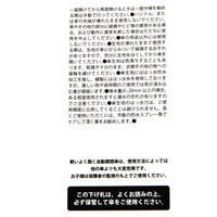 自動開閉折り畳み傘 グレー LAKOLE/ラコレ