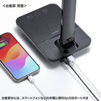 サンワサプライ USB充電式LEDデスクライト LED-DESK1BK 1個（直送品）