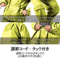 【レインウェア】Makku レインスーツ 上下セット 合羽（カッパ） デュアルフィット ライムグリーン LL AS-5160 1着