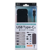 ナカバヤシ Type-C ドッキングステーション 4K USB PD充電対応 UDS-2K02P 1個