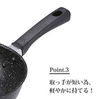 貝印 2点セット 深型 フライパン 24cm 片手鍋 18cm IH ガス火対応 1組