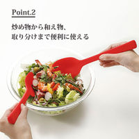 【アウトレット】貝印 3点セット フライパン 深型24cm ・ 26cm 調理スプーン IH対応 1組