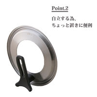 貝印 2点セット 深型 フライパン 24cm 片手鍋 18cm IH ガス火対応 1セット(3組)