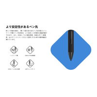 Huion ペンタブレット Inspiroy RTP-700 コスモブラック 1台