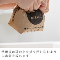 &NE nikii シンクペーパーバッグ 水切りゴミ袋 自立して三角コーナーいらず 紙製 30枚入 1個 日本製 エヌ・エレファント