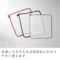 &NE nikii ディッシュクロス 食器拭き ふきん レッド ループ付き 1枚 エヌ・エレファント