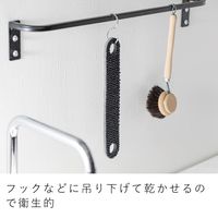 &NE nikii 蛇口クリーナー スッキリ簡単お掃除 頑固な汚れもしっかり落とす 1個 エヌ・エレファント