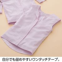 ケアファッション ラン型ワンタッチシャツ(2枚組) 綿100% 抗菌防臭 婦人用 LV 2L 9794823 1組（直送品）