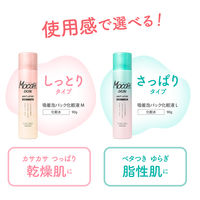 モッチスキン 吸着泡パック化粧液 M しっとり 90g ジェイ・ウォーカー