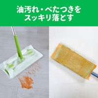 スリーエム(3M) スコッチブライト フロア用ウェットシート 床掃除 拭き FW-WSM24 (24枚入)