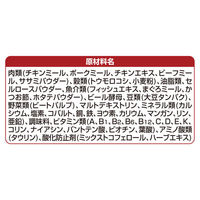 銀のスプーン 三ツ星グルメ お魚味クリーム お魚・ささみレシピ 3種のアソート 国産 180g（18g×10袋）1個 キャットフード ドライ（わけあり品）