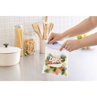 【EC限定】 ジップロック フリーザーバッグ 大容量 M 保存袋 1箱（90枚入） 旭化成ホームプロダクツ（わけあり品）