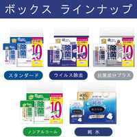 ウェットティッシュ　除菌シート エリエール 除菌 ウイルス除去ボックス 詰替 1パック（40枚入×10個）大王製紙（わけあり品）