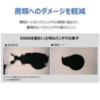 コクヨ Dリングファイル<スムーススタイル＞ A4タテ 500枚とじ 黄緑 1冊フ-UDS450YG（わけあり品）