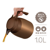 サーモス 卓上ポット 1000ml ブラウンゴールド TTB-1001 BWG 1個