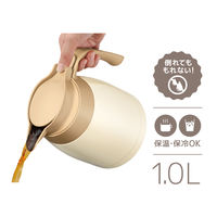 サーモス 卓上ポット 1000ml クリームホワイト TTB-1001 CRW 1個