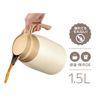 サーモス 卓上ポット 1500ml クリームホワイト TTB-1501 CRW 1個