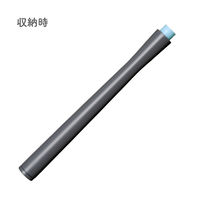 セーラー万年筆 万年筆ペン先のつけペン hocoro 中字 グレー 12-0135-421 1個