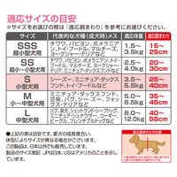 マナーウェア 女の子用 Sサイズ 小型犬用 16枚 ペット用 3袋 ユニ・チャーム