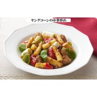 サラダクラブ ヤングコーン 50g 1セット（1袋×3）キユーピー パウチ