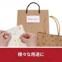 スリーエム(3M) スコッチ スムーズに引き出せる透明テープ 大巻 3インチ 補修 幅24mm×長さ35m 5巻 600-3-2435-5P