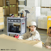 サンワサプライ ツールワゴン CART-FA4SV 1個（直送品）