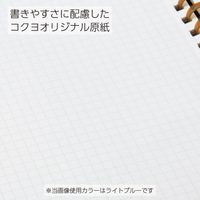 コクヨ ソフトリングスーファ 4ミリ方眼B6変形80枚ライトブルー ス-SV748S4-LB 1冊