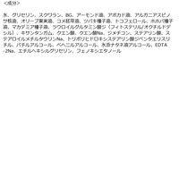 ネイルネイル キューティクルケアペン スタイリングライフ・ホールディングス BCL カンパニー