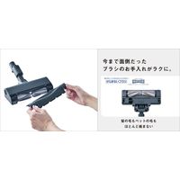 パナソニック コードレススティック掃除機(サイクロン式) MC-SB54K-A 1台