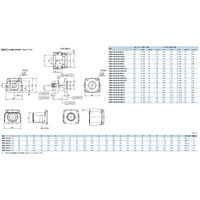 鍋屋バイテック会社 モータブラケット ボールねじ用 小型機器/軽荷重向け(カバー有りタイプ) WBS-145-25-20-130-SC 1個（直送品）