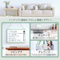 プラス 小型壁掛ホワイトボードやわらかフレーム グリーン 538127 1セット(1台×3)