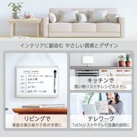 プラス 小型壁掛ホワイトボードやわらかフレーム グレー 538126 1セット(1台×3)