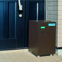 ササガワ 宅配ボックス コンパクトタイプ ブラウン 32-4741 1台（直送品）