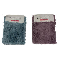 マルナカ ふわっふわ!バスマット 35×50cm 7007 1セット(10枚)（直送品）