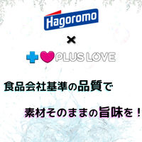 プラスラブ 素材キッチン 二種の素材と天然水だけ まぐろ・鶏むね肉 猫用 国産 40g 12袋 キャットフード パウチ