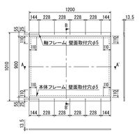 ベルク アルモード 掲示ボード 696 シルバー/ボードライトグレー 屋内用 W1200×H1010 696CーGY 153466 1台（直送品）