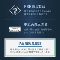 オウルテック 窒化ガリウム採用 小型PD45W充電器 ブラック OWL-APD45C1A1G-BK 1個