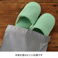 【宅配袋】ヘッズ リサイクル宅配バッグ MWG-TB2 グレー W385×H485mm 封かんシール付 1袋（50枚入）