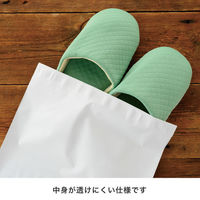 【宅配袋】ヘッズ リサイクル宅配バッグ MWH-TB2 ホワイト W385×H485mm 封かんシール付 1袋（50枚入）