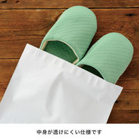 【宅配袋】ヘッズ リサイクル宅配バッグ MWH-TB3 ホワイト W325×H435mm 封かんシール付 1セット（200枚）