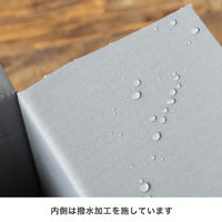 【60サイズ】ヘッズ 無地ツートーン撥水宅配BOX-2 MTN-HCT2 W237×D216×H142mm 1セット（50枚）