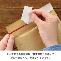 【クッション付封筒】緩衝材付宅配ペーパーバッグ W290×H360mm 茶 1セット（100枚）ヘッズ MKR-TBP1