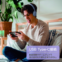オーディオテクニカ USB Type-C用ヘッドホン ATH-S120C BK 1個